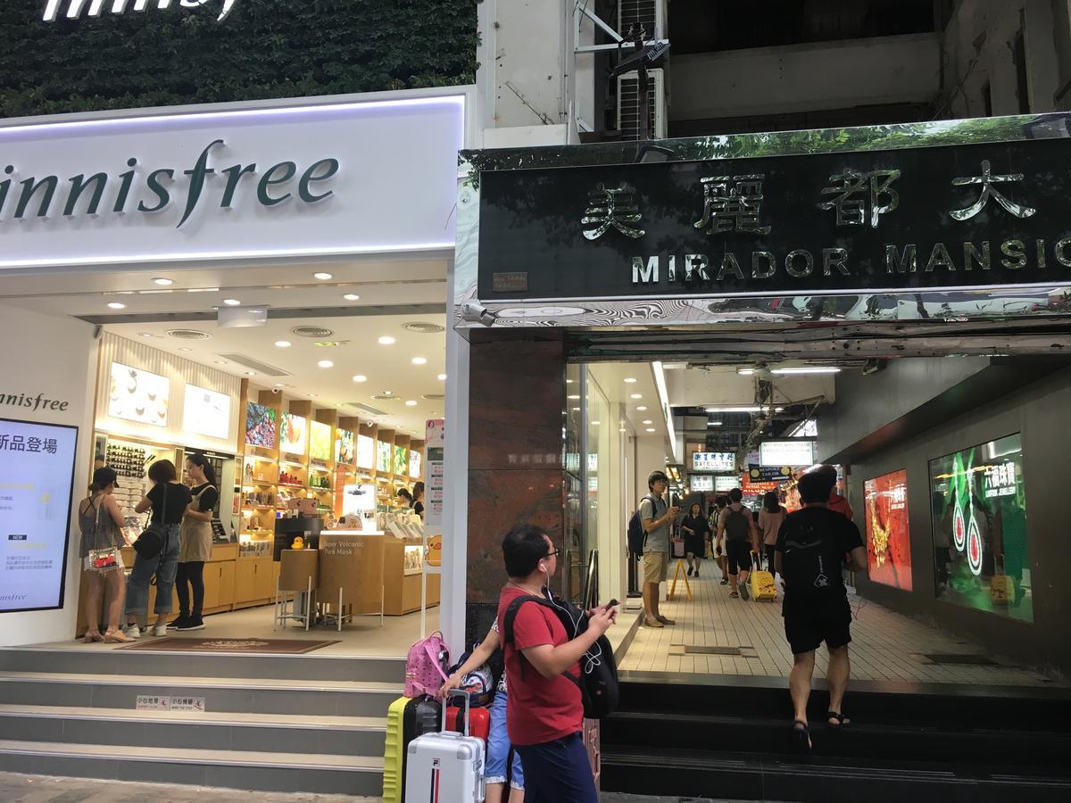 Hop Inn On Nathan Road Hong Kong Exterior foto